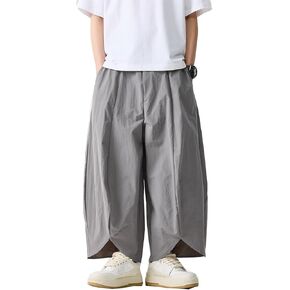 Seidarise Men's Cargo Drop Crotch Wide Leg Baggy Harem Pants Japanese Yoga in Kuwait