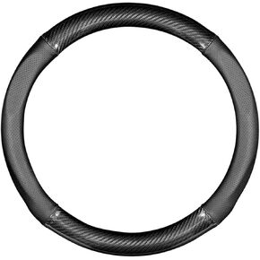 1 Pack Car Steering Wheel Cover Carbon Fiber, Leather Non-Slip Protector, Breathable All Season Universal Fit for Most Cars, Trucks, SUVs (D-Shaped) in Kuwait