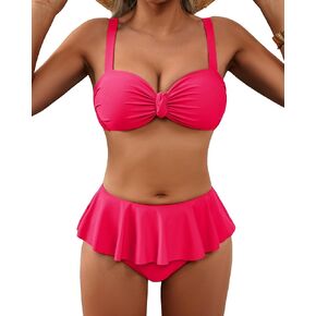 XUNYU عالية الخصر بيكيني مجموعات للنساء كشكش المايوه مع تنورة قطعتين ثوب السباحة مثلث ملابس السباحة لطيف 2026 in Kuwait