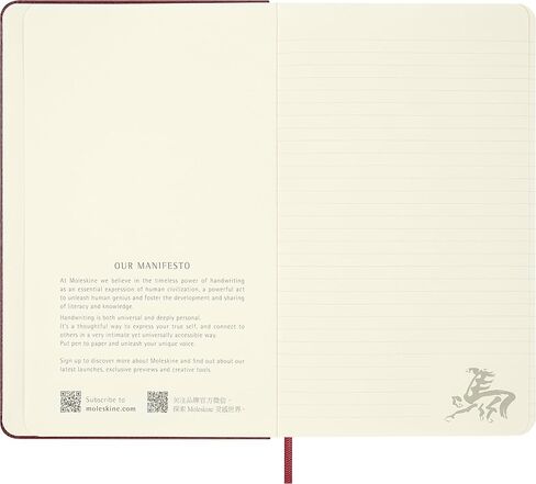 Moleskine Limited Edition Year of the Horse 2026 Precious & Ethical Vegea Notebook in Gift box, Soft Cover, Large (5" x 8.25") Ruled/Lined, Autumn Red, 176 pages in Saudi Arabia