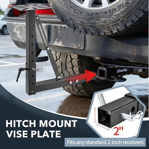 لوحة ملزمة مثبتة على وصلة ربط، حامل ملزمة ارتفاع قابل للتعديل للشاحنات والمقطورات والمركبات الترفيهية، مناسبة عالميًا لجهاز الاستقبال مقاس 2 بوصة in Kuwait