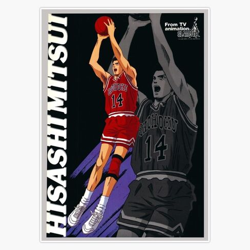 Slam Dunk | Hisashi Mitsui 5" Removable Magnetic Bumper Sticker | Heavy-Duty Vehicle Magnet in Saudi Arabia