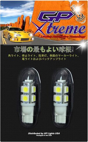 4 Pcs of 168 194 2825 912 921 W5W T10 T15 9 - SMD LED Replacement Bulbs For Car Parking Lights, Backup Lights and License Plate Lights, White GP Xtreme in Kuwait