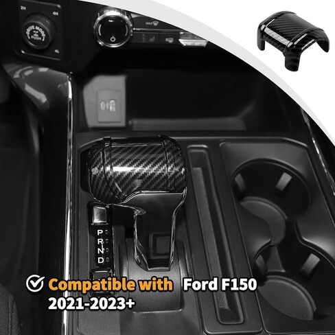 غطاء مقابض ناقل الحركة JWWY متوافق مع Ford F150 2021-2024+ الملحقات الداخلية من ألياف الكربون in Saudi Arabia
