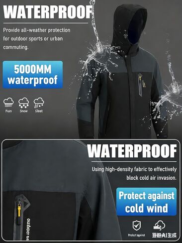Men's raincoat windproof outdoor sports jacket lightweight with hooded in Saudi Arabia