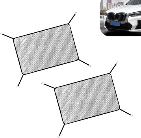 شبكة شبكية للسيارة، شبكة حماية لخزان مياه المحرك مقاومة للغبار والقطط، غطاء عزل للشبكة الأمامية عالي الكثافة مع تركيب حبل خطاف، لمعظم السيارات (أسود #43.3 بوصة × 29.5 بوصة) in Kuwait