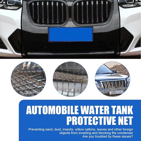 شبكة شبكية للسيارة، شبكة حماية لخزان مياه المحرك مقاومة للغبار والقطط، غطاء عزل للشبكة الأمامية عالي الكثافة مع تركيب حبل خطاف، لمعظم السيارات (أسود #43.3 بوصة × 29.5 بوصة) in Kuwait