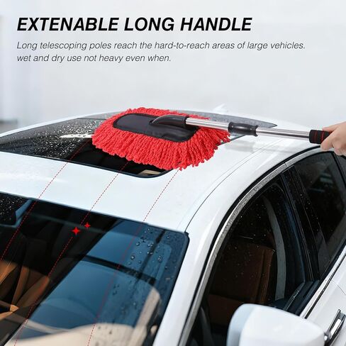 IPELY 3 عبوات كبيرة من غبار السيارة من الألياف الدقيقة باللون الأحمر، الجزء الخارجي خالٍ من الخدوش مع منفضة غبار داخلية قابلة للتمديد، متعددة الأغراض لتنظيف الغبار in Kuwait