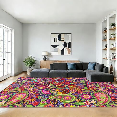 Mountain Forest Rug for Living Room 5x7,Watercolor Tree Machine Washable Area Rug Soft Stain Resistant Floor Large Carpet for Bedroom,Farmhouse,Dining Room,Kids Playroom in Saudi Arabia