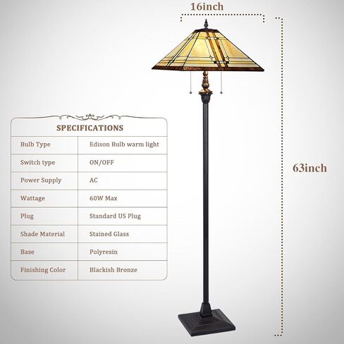 Capulina Tiffany Lamp Stained Glass Floor Lamp 2-Light 16X16X63 Inches Cream Color Tiffany Style Standing Reading Lamp for Living Room Bedroom Home Office in Saudi Arabia