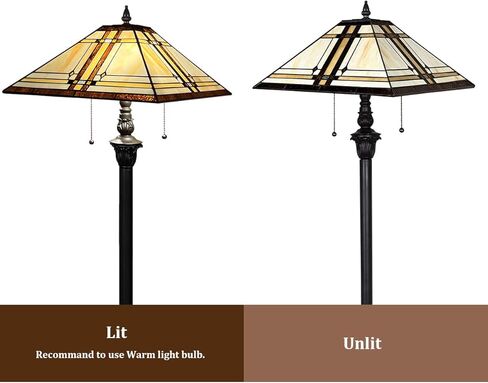 Capulina Tiffany Lamp Stained Glass Floor Lamp 2-Light 16X16X63 Inches Cream Color Tiffany Style Standing Reading Lamp for Living Room Bedroom Home Office in Saudi Arabia