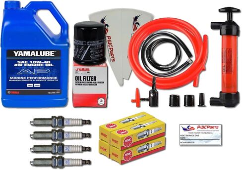 YAMAHA 1.8L HO SHO Oil Change Kit w/Filter 4W Gallon FX-HO VXR VXS FZ-SHO FZR FZS 69J-13440-03-00 NGK Spark Plugs Maintenance Kit w/Deluxe Fluid Oil Extractor Removal Pump in Kuwait
