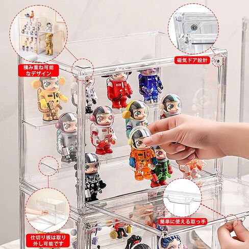 Clear Acrylic Display case for Figures, Acrylic Boxes for Display, Stackable Display Boxes for Collectibles with Magnetic Door and Removable Shelves, Figure Display for Figurines, Pop Figures, Models in Saudi Arabia