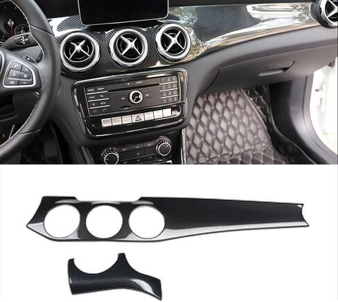 Carbon Fiber Style Car Center Console Dash Cover Trims Kit Compatible with Mercedes Benz GLA CLA 2015 2016 2017 2018 Interior Accessories Dash Panel 2PCS in Kuwait
