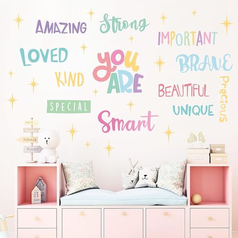 SHUCHING Inspirational Quotes Wall Decal Peel and Stick, Vinyl DIY Wall Sticker, Wall Decor for Girls Bedroom Nursery in Kuwait