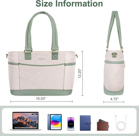 MOSISO Laptop Tote Bag for Women, Puffy Lightweight Work Tote Bag with Laptop Compartment&Trolley Belt, 15.6 inch Large Capacity Handbag Shoulder Bags for College Teacher Work Office Nurse,Beige&Green in Saudi Arabia