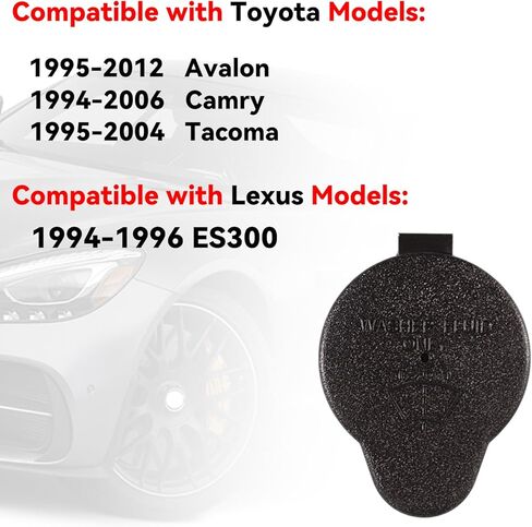 غطاء خزان سائل غسالة الزجاج الأمامي من Runmade لسيارة Toyota Camry 1994-2006، Tacoma 1995-2004، Avalon 1995-2012,85316-06021 in Kuwait