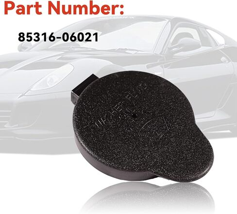 غطاء خزان سائل غسالة الزجاج الأمامي من Runmade لسيارة Toyota Camry 1994-2006، Tacoma 1995-2004، Avalon 1995-2012,85316-06021 in Kuwait