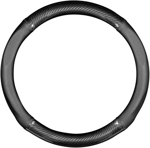 1 Pack Car Steering Wheel Cover Carbon Fiber, Leather Non-Slip Protector, Breathable All Season Universal Fit for Most Cars, Trucks, SUVs (D-Shaped) in Kuwait