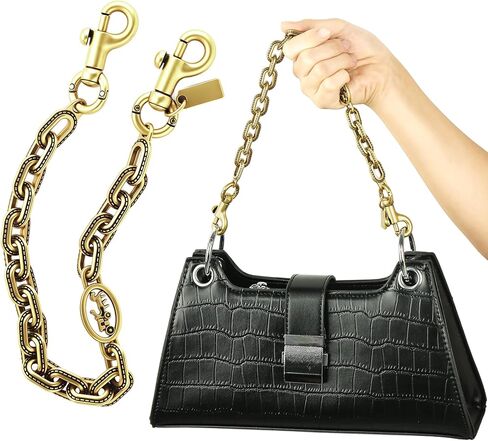 Bag Chain Charm, KeyChain & Charms Wallet Chain Charm in Kuwait