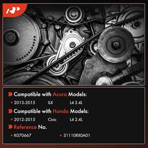 حزام محرك أفعواني A-Premium مقاس 66.73 بوصة متوافق مع Honda Civic 2012-2015 وAcura ILX 2013-2015، 2.4 لتر in Saudi Arabia