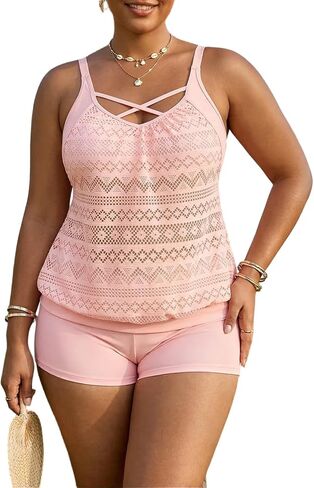 ارتفع غال حجم كبير المرأة قطعتين بلوزة متواضعة Tankini ملابس السباحة تقاطعات الدانتيل مبطن البطن التحكم ثوب السباحة in Saudi Arabia