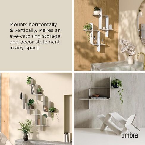 Umbra Montage Floating Wall Shelf, Metal, Set of 2, White in Saudi Arabia