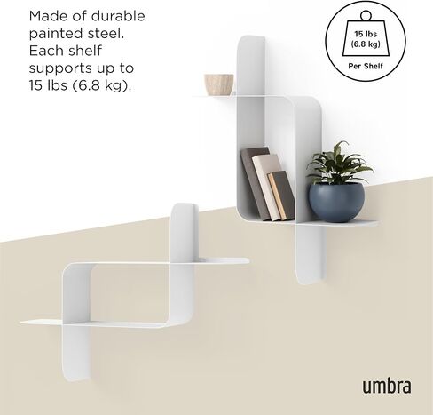 Umbra Montage Floating Wall Shelf, Metal, Set of 2, White in Saudi Arabia