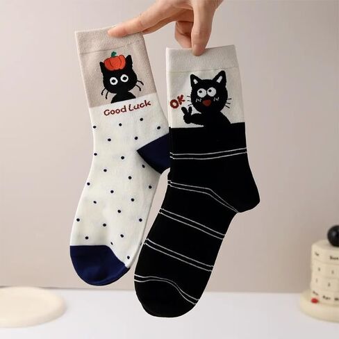 4 Pairs of Cute Cat Mid-Calf Socks for Autumn and Winter in Saudi Arabia