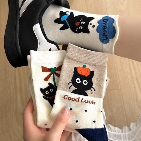4 Pairs of Cute Cat Mid-Calf Socks for Autumn and Winter in Saudi Arabia