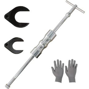 CV Axle Removal Tool, CV Joint Slide Hammer Adapter with Bolt, Slide Hammer Attachment Bearing Puller Set, 48mm 63mm CV Joint Fork Adapter
