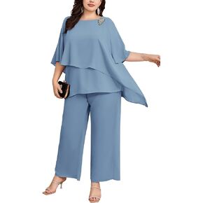 Hanna Nikole Women's Elegant Chiffon Pantsuits 2 Pieces Half Sleeve Mother of The Bride Pant Suits Grey Blue 20 Plus