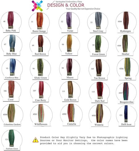 26 لونًا رائعًا من خيوط الخياطة المتقاطعة المتنوعة، مجموعة B in Kuwait