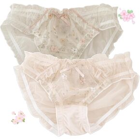 Cute Embroidered Floral Lace Underwear for Teens,Pink Flower Frilly Panties,Mid-rise Cotton Crotch for Summer,2 Pack in Kuwait