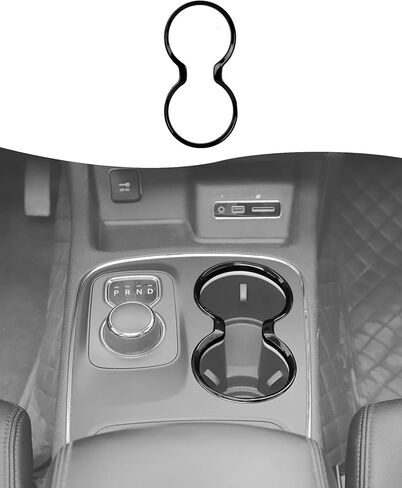 Hoolcar Chrome Gear Shift Cup Holder Cover Trim Bezel Fit for 2011-2020 Dodge Durango Interior Accessories Front Cup Holder Trim in Saudi Arabia