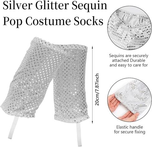 قطعتان من أغطية جوارب الترتر الفضي وقفازات الترتر اللامعة، إكسسوارات زي نجم الرقص 80s 90s ملابس مرحلة البوب ​​لحفلات الهالوين التنكرية in Kuwait