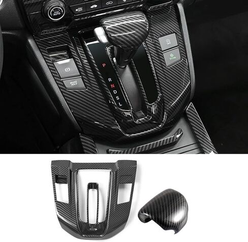 Car Gear Shift Box Panel Cover Inner Frame Gear Shift Knob Cover Auto Interior Decoration Accessories for Honda CRV CR-V 2017 2018 2019 2020 2021 2022 (Carbon Fiber) in Saudi Arabia