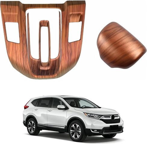 Car Gear Shift Box Panel Cover Inner Frame Gear Shift Knob Cover Auto Interior Decoration Accessories for Honda CRV CR-V 2017 2018 2019 2020 2021 2022 (Carbon Fiber) in Kuwait