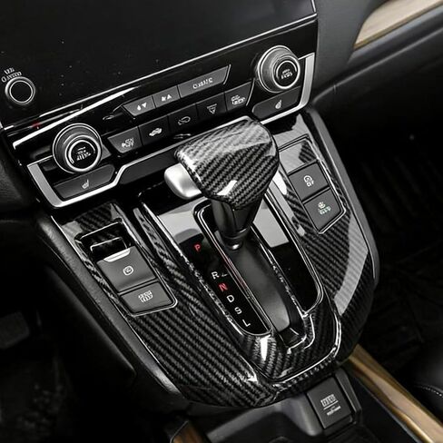 Car Gear Shift Box Panel Cover Inner Frame Gear Shift Knob Cover Auto Interior Decoration Accessories for Honda CRV CR-V 2017 2018 2019 2020 2021 2022 (Carbon Fiber) in Saudi Arabia