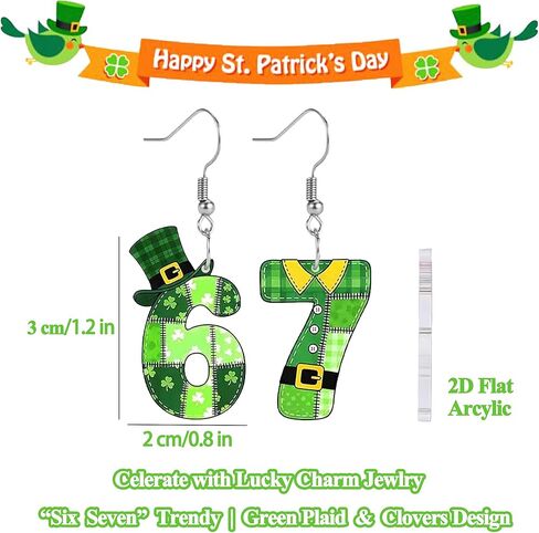 أقراط عيد القديس باتريك 67 للنساء، أقراط متدلية أيرلندية لإكسسوارات عيد القديس باتريك، هدايا مجوهرات أكريليك أيرلندية للنساء المراهقات in Kuwait
