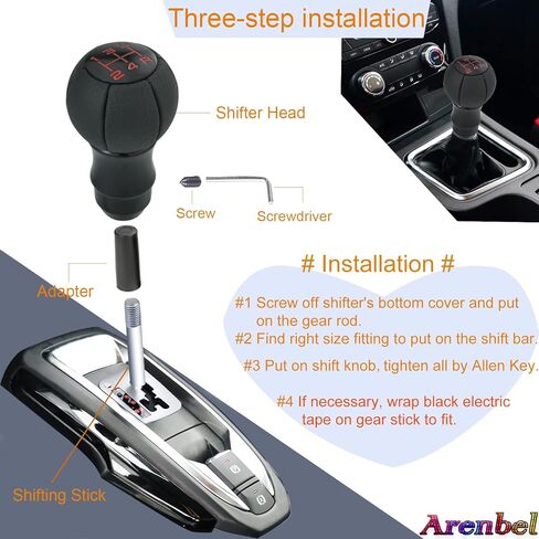 Arenbel 5 Speed Leather Shifter Grip Stick Knob Ball Shape Car Gear Shift Lever Handles Fit Most Auto Manual Transmissions, Black in Saudi Arabia