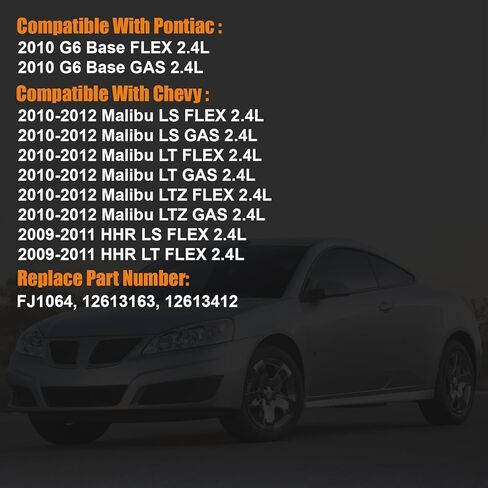 حاقن الوقود 2009-2012 متوافق مع تشيفي ماليبو LS LT 2010-2012، HHR 2009-2011، لبونتياك G6 2010، 2.4L L4، استبدال 12613163 M1409 55570284 FJ1064 in Saudi Arabia
