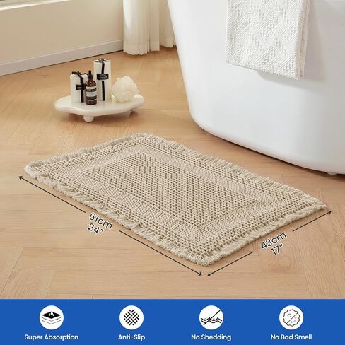Waffle Bath Mat - Non Slip Bathroom Rugs - Washable Super Absorbent & Quick Dry Bath Mats with Tassels for Hallway Bedroom Laundry Room,17" x 24",Brown in Saudi Arabia