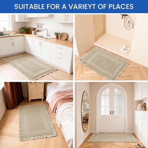 Waffle Bath Mat - Non Slip Bathroom Rugs - Washable Super Absorbent & Quick Dry Bath Mats with Tassels for Hallway Bedroom Laundry Room,17" x 24",Brown in Saudi Arabia