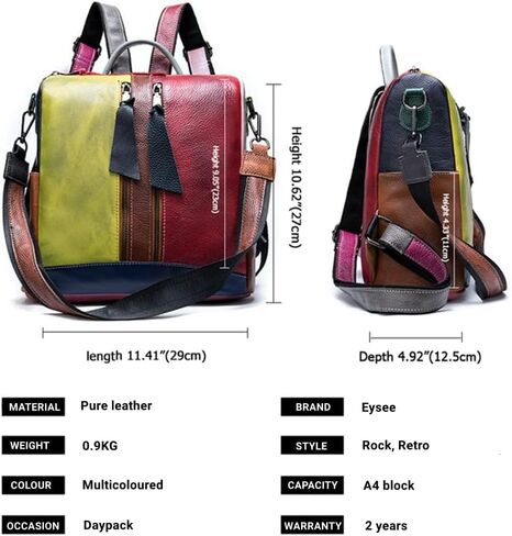 Eysee Fashion backpack women leather, daypack multicolor with large capacity 2022 (Style 1) in Kuwait
