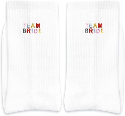Socks Gifts for Bride, Bridesmaid - Favors for Wedding, Bridal Shower - Embroidered Socks for Women in Kuwait