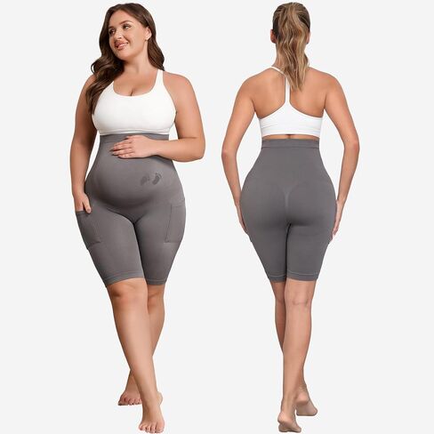 Maternity Biker Shorts with Pockets 8" Over Belly Seamless Athletic Yoga Workout Running Lounge Shorts in Saudi Arabia