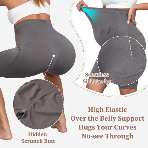 Maternity Biker Shorts with Pockets 8" Over Belly Seamless Athletic Yoga Workout Running Lounge Shorts in Saudi Arabia