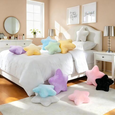 15.7 Inch Star Shaped Pillow Cute Yellow Decorative Throw Pillows for Couch Bed Sofa, Aesthetic Soft Floor Cushions for Living Room Bedroom Decor (Goose Yellow, 15.7" x 15.7") in Kuwait