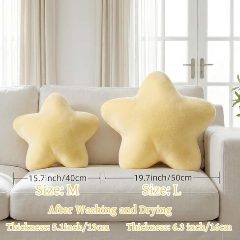 15.7 Inch Star Shaped Pillow Cute Yellow Decorative Throw Pillows for Couch Bed Sofa, Aesthetic Soft Floor Cushions for Living Room Bedroom Decor (Goose Yellow, 15.7" x 15.7") in Kuwait